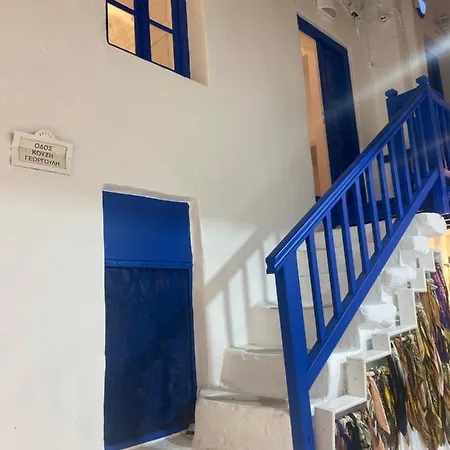 Casa Blu Mykonos וילה *